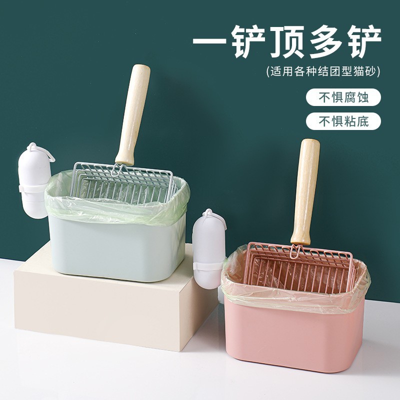 拼色猫砂铲底座六代金属猫砂铲置物架收纳盒宠物用品图2