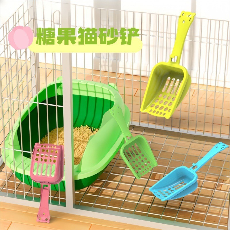 猫砂铲铲屎神器大号大孔猫咪猫沙宠物用品豆腐砂猫屎铲子