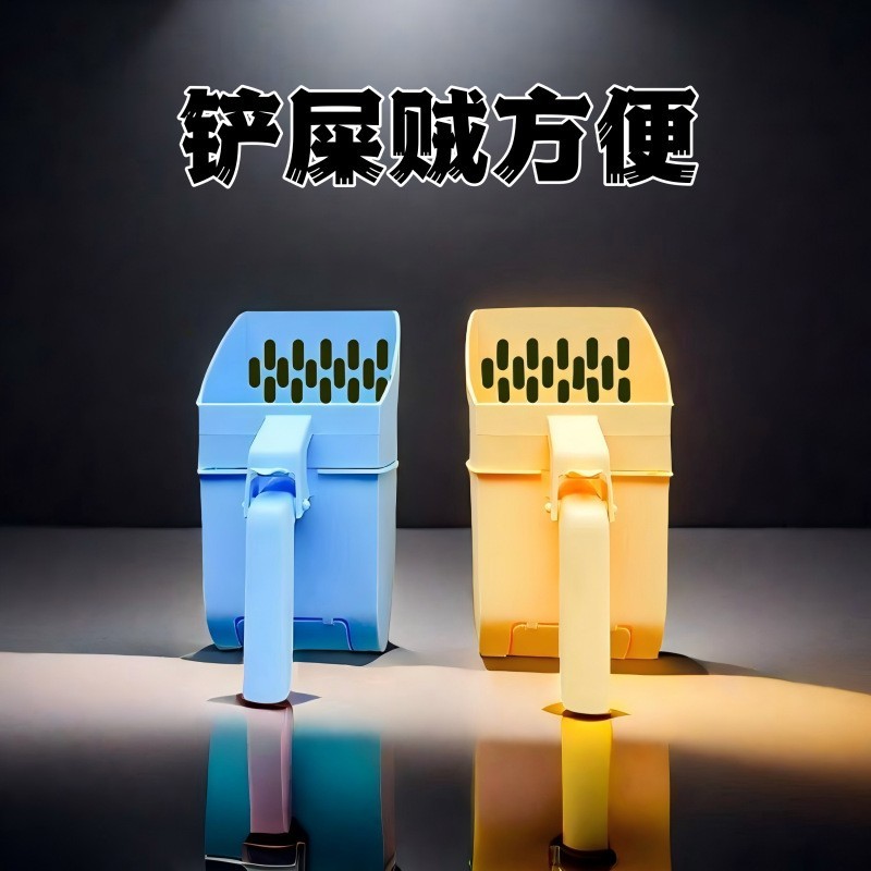 宠物用品猫砂铲大号铲子猫屎便铲厕所猫砂盆豆腐猫砂铲蓬松多用铲图2