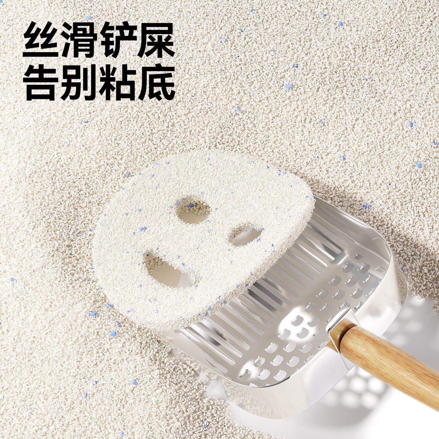 木薯猫砂大袋超强除臭植物砂豆腐猫砂猫咪清洁用品混合砂无尘猫砂图4