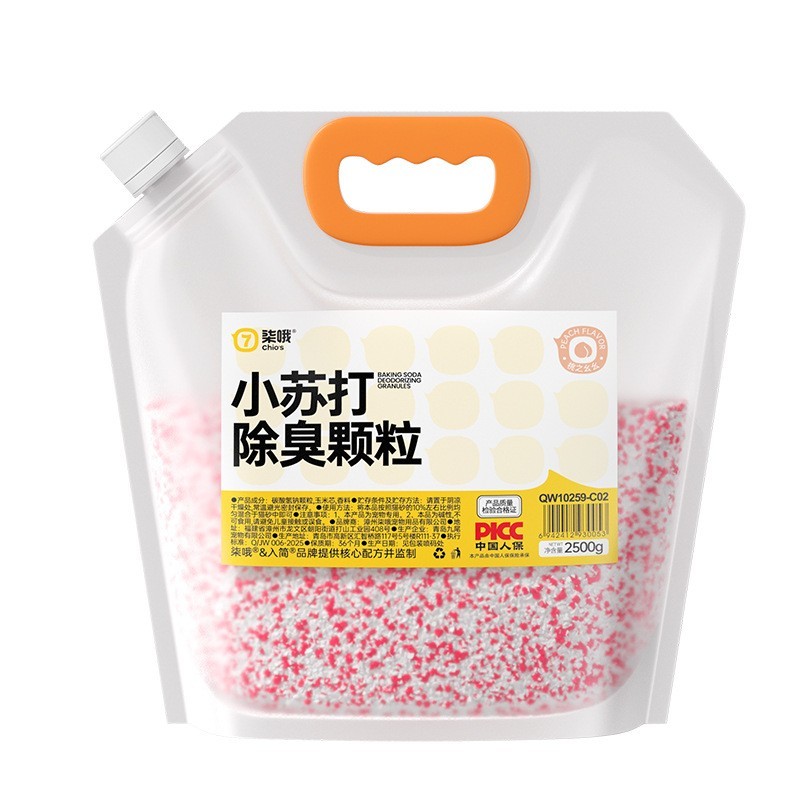 小苏打猫用除臭颗粒状猫砂去味剂消臭猫咪除尿味伴侣猫狗宠物用品图5