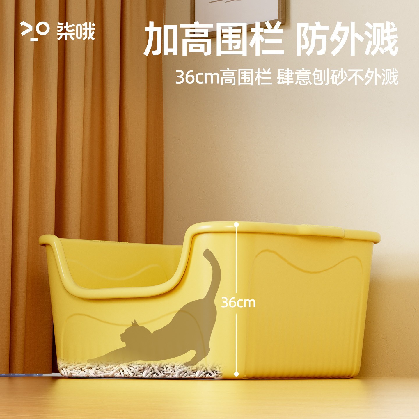 猫砂盆超大号防外溅猫厕所特大防臭幼猫开放式猫砂盆子巨大猫屎盆图2