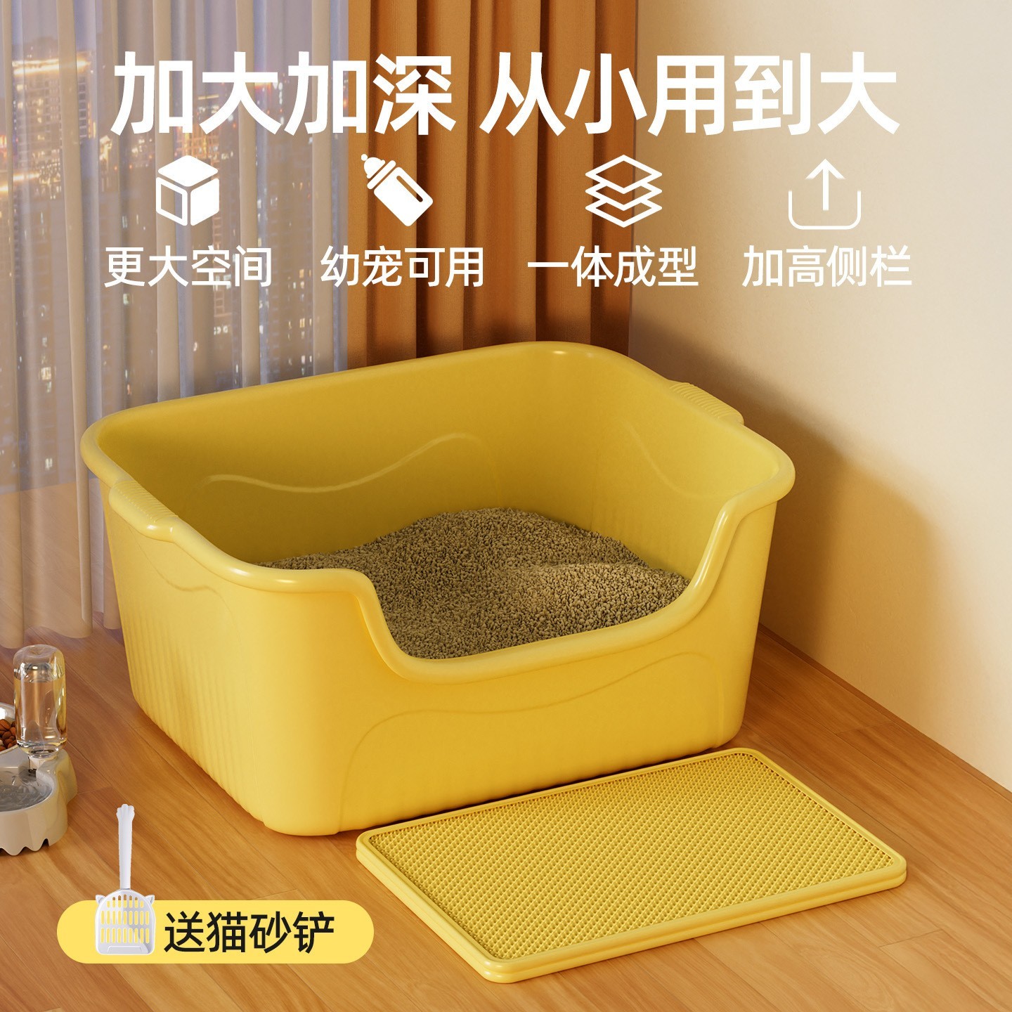 猫砂盆超大号防外溅猫厕所特大防臭幼猫开放式猫砂盆子巨大猫屎盆图4
