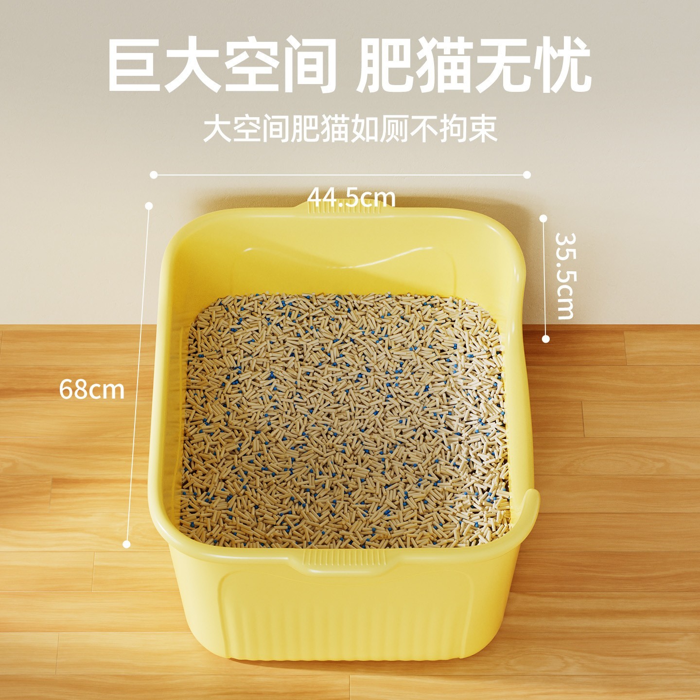 猫砂盆超大号防外溅猫厕所特大防臭幼猫开放式猫砂盆子巨大猫屎盆图3