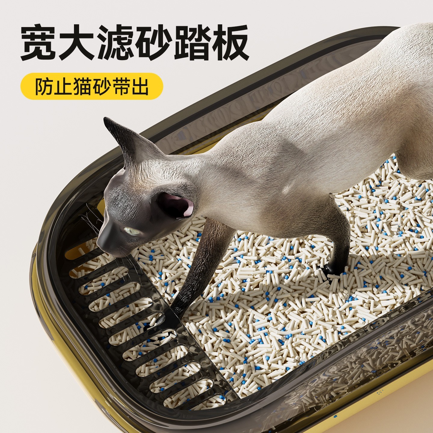 猫砂盆超大号防外溅半封闭开放式猫厕所猫沙盆幼成猫屎盆猫咪用品图4