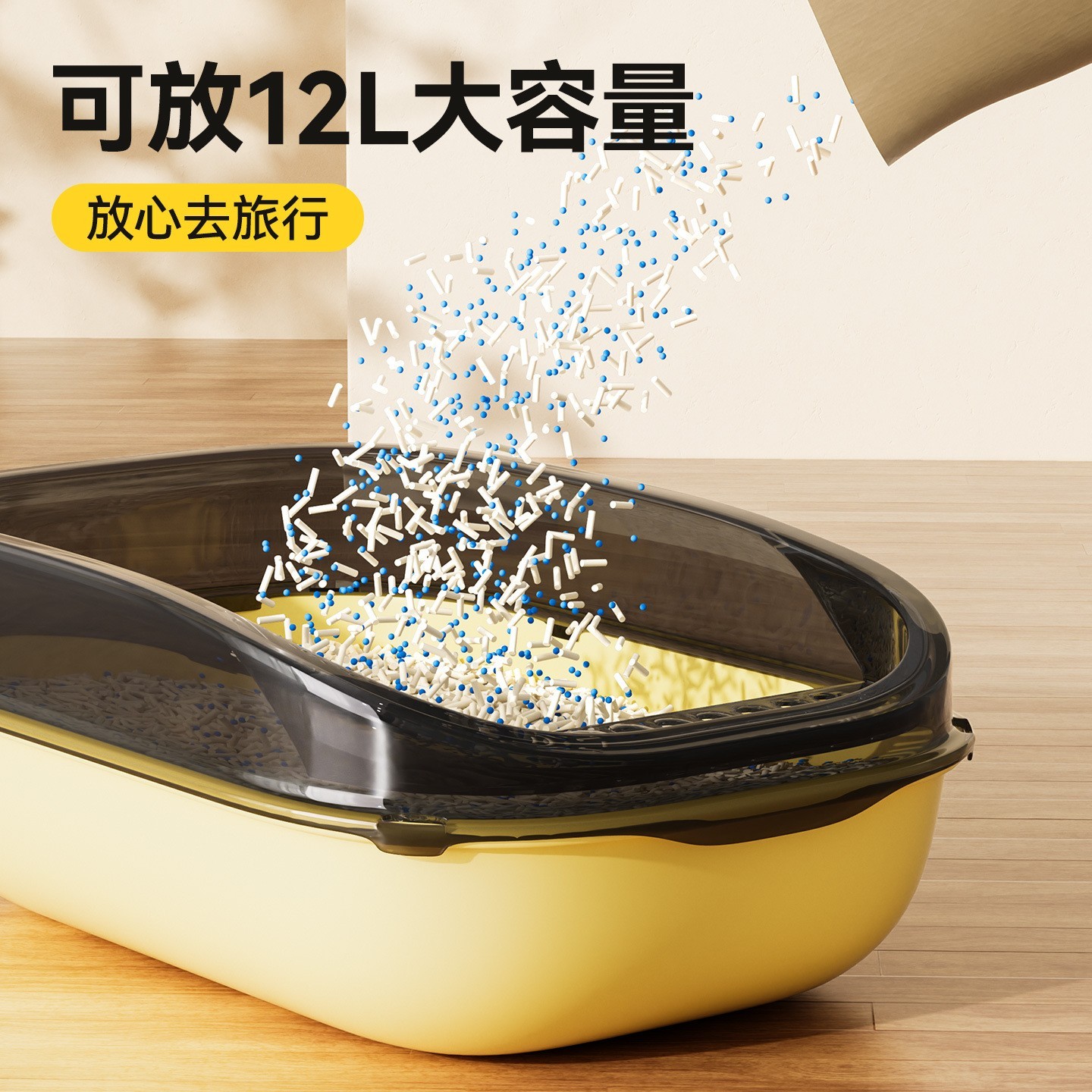 猫砂盆超大号防外溅半封闭开放式猫厕所猫沙盆幼成猫屎盆猫咪用品图2