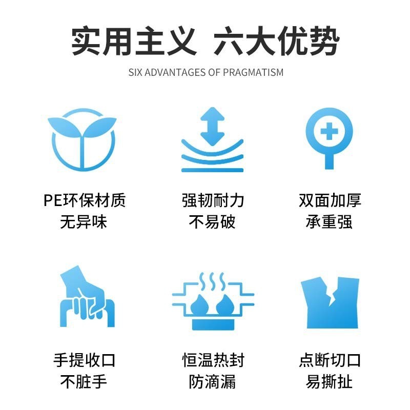 智能猫厕所专用垃圾袋猫便收集收纳袋环保拾便袋图5