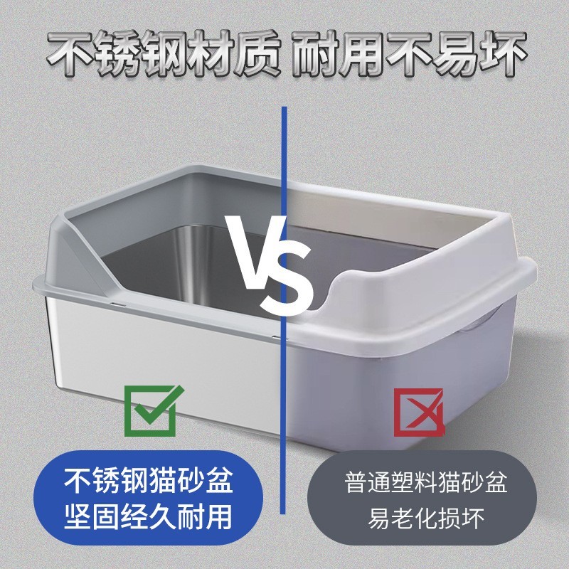不锈钢猫砂盆防臭带盖防外溅猫厕所宠物用品猫砂套装图3