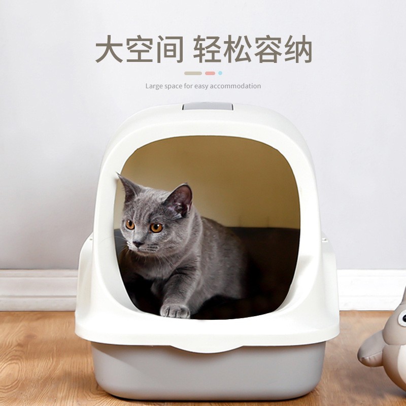 猫咪宠物用品防外溅全翻盖猫砂盆特大号全封闭猫砂盆图4