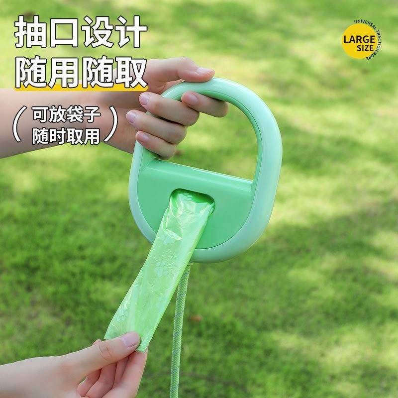 宠物牵引绳配套拾便袋狗链可调节安全卡扣防爆冲中小型犬通用狗绳图3