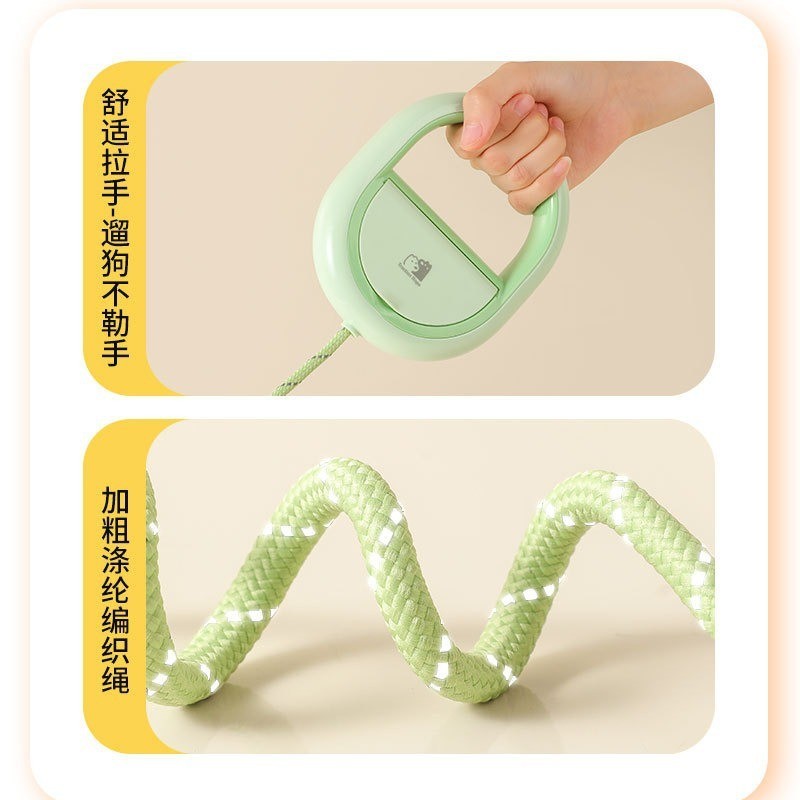 宠物牵引绳配套拾便袋狗链可调节安全卡扣防爆冲中小型犬通用狗绳图2