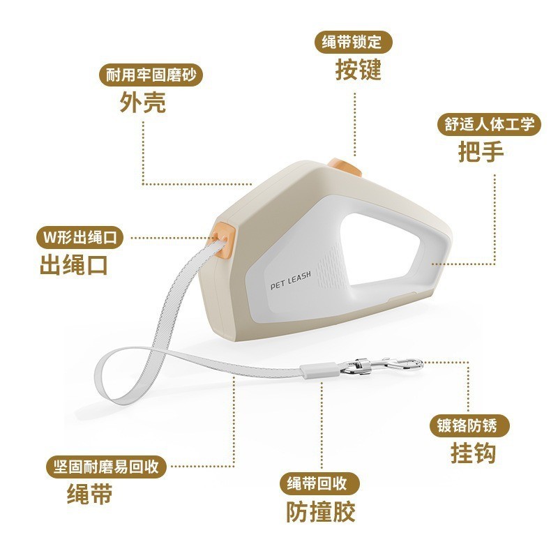宠物牵引绳中小型犬通用外出防挣脱溜狗绳狗狗绳可伸缩宠物牵引绳图4