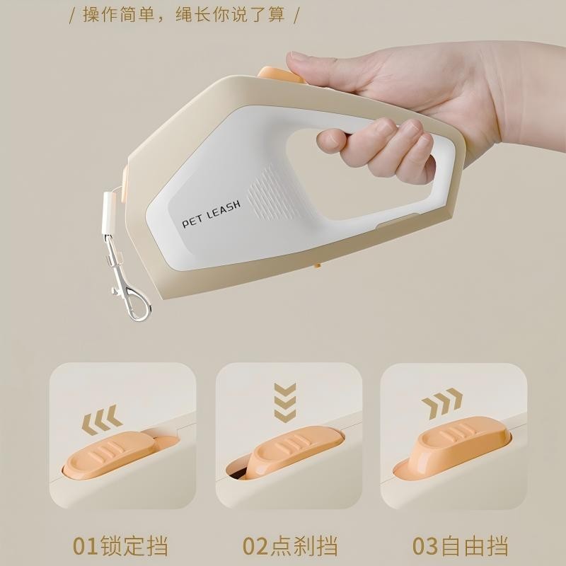 宠物牵引绳中小型犬通用外出防挣脱溜狗绳狗狗绳可伸缩宠物牵引绳图2