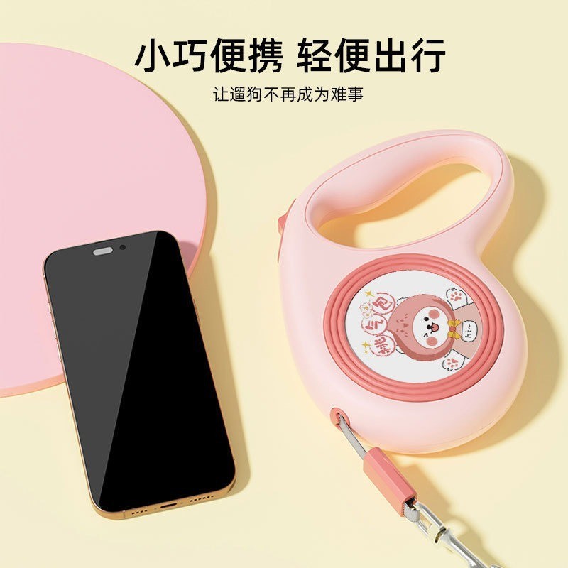 跨境狗绳宠物牵引绳自动防爆冲反光织带尼龙绳狗狗伸缩遛狗牵引绳图3