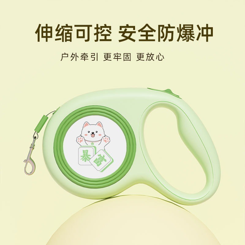 跨境狗绳宠物牵引绳自动防爆冲反光织带尼龙绳狗狗伸缩遛狗牵引绳图2