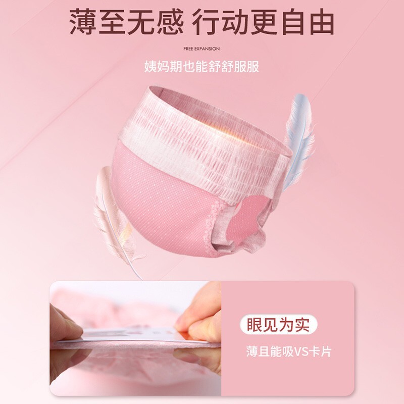 狗狗生理裤尿不湿母狗公狗专用纸尿裤女狗卫生巾宠物姨妈巾拉拉裤图2