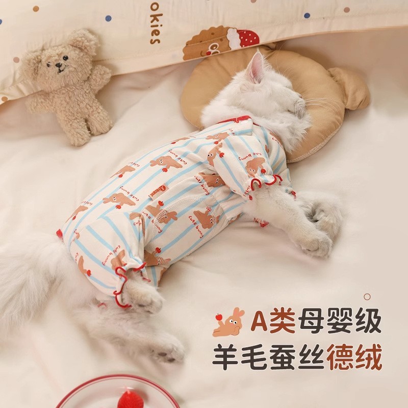 猫咪衣服防掉毛护肚衣秋装小猫绝育断奶宠物猫猫冬季四脚德绒秋冬