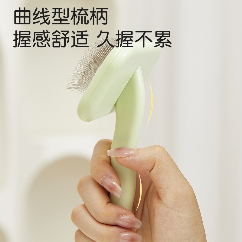 新款猫咪拉毛梳宠物毛刷美容专用狗毛猫咪针梳家用按摩梳图4