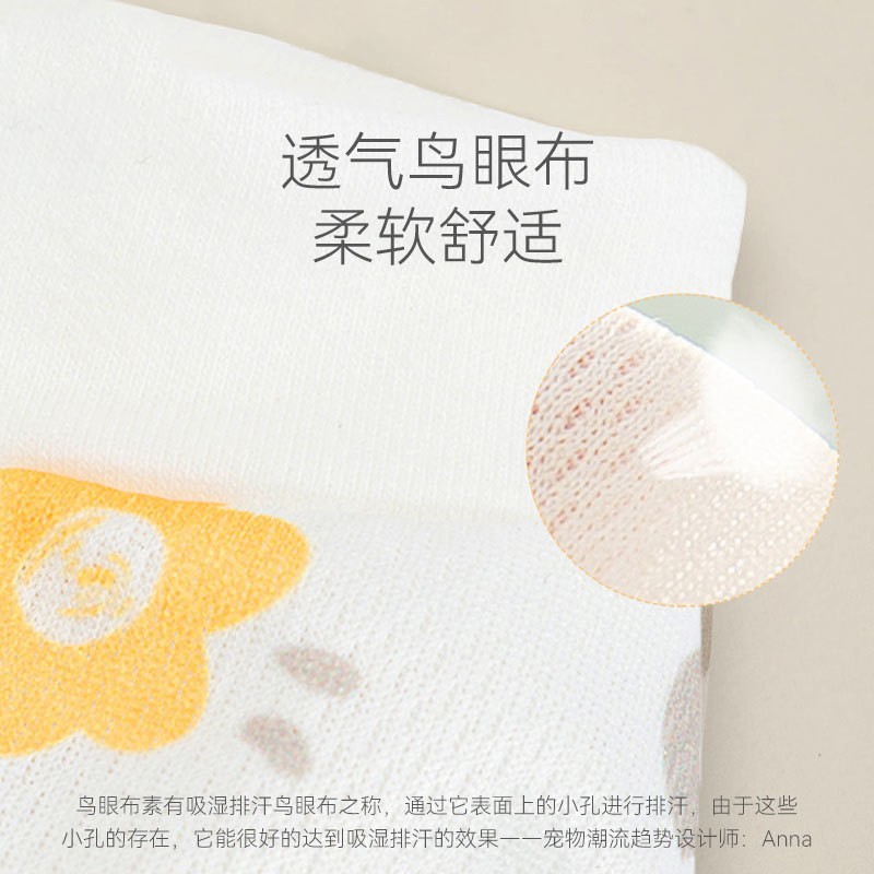 新款猫咪绝育服满印丝带断奶服术后服防舔夏天宠物猫狗薄款猫衣服图2