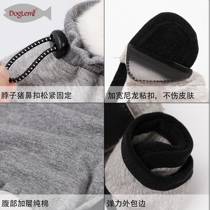 纯棉宠物绝育服透气防舔防抓术后猫咪衣服防骚扰猫咪绝育服图4