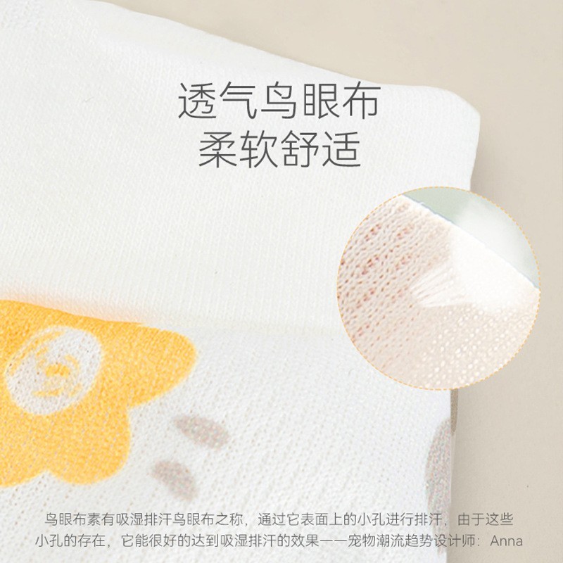 猫咪绝育衣服手术服母猫断奶防舔防后绑带式猫术后宠物用品图2