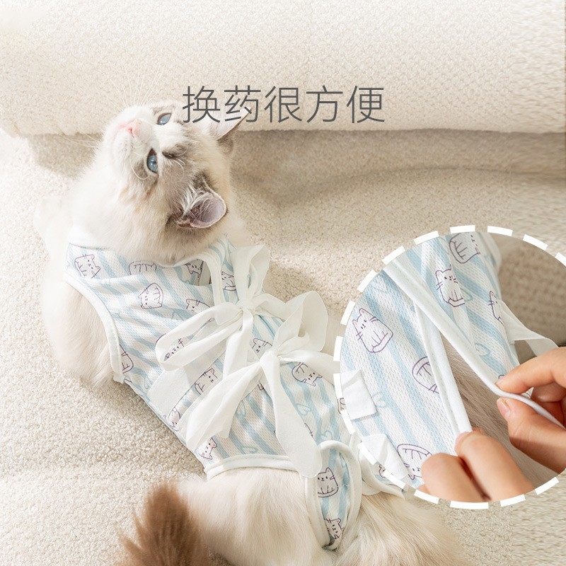 母猫咪手术服猫咪绝育宠物术后服猫咪断奶服防舔薄款德文猫猫衣服图4