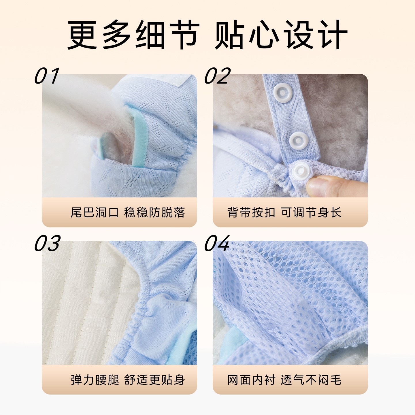 狗狗生理裤纯棉提花透气安全裤防骚扰母狗月经裤四季宠物纸尿裤图3