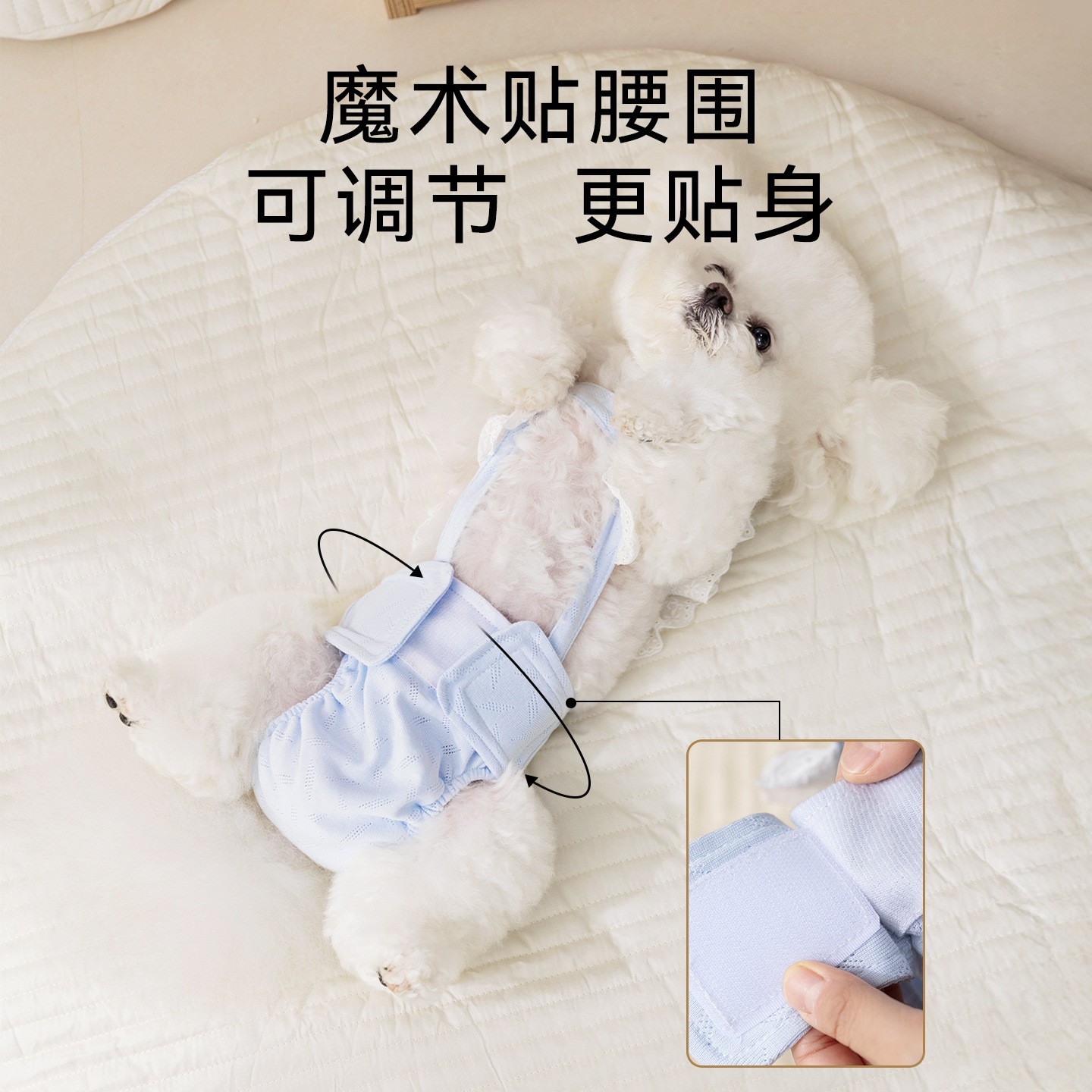 狗狗生理裤纯棉提花透气安全裤防骚扰母狗月经裤四季宠物纸尿裤图4