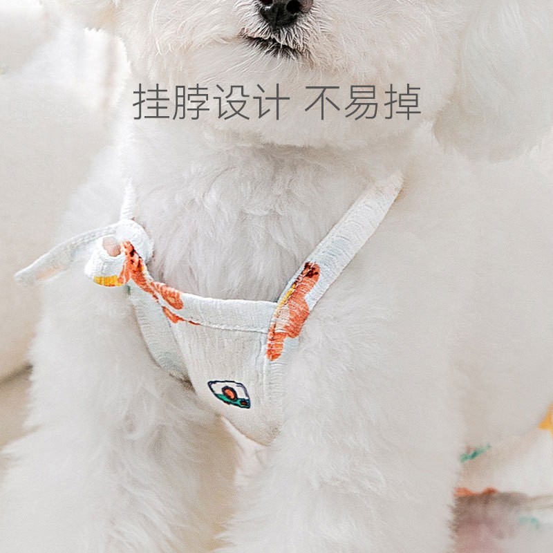 四季款碎花小熊小狗狗肚兜生理裤小狗防骚扰宠物安全裤猫咪绝育服图4