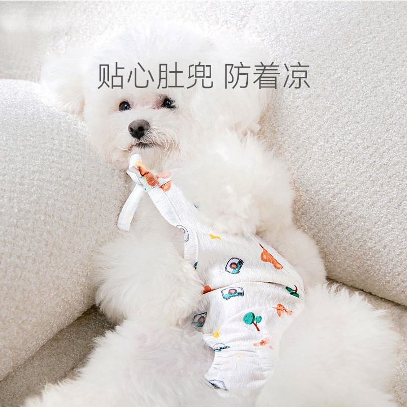 四季款碎花小熊小狗狗肚兜生理裤小狗防骚扰宠物安全裤猫咪绝育服图2