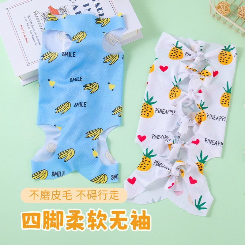 宠物绝育服猫绝育服术后服防舔绑带透气弹力绝育服小猫小狗绝育服图3