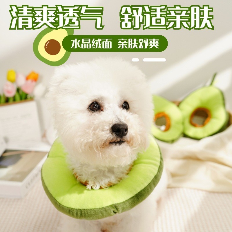 土司伊丽莎白圈可调节猫咪脖圈绝育防舔防抓狗够项圈宠物睡枕头套图5
