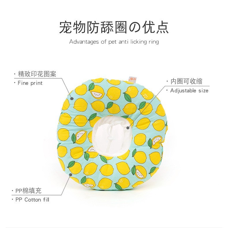 宠物猫咪绝育术后项圈伊丽莎白圈防咬防舔猫脖圈耻辱圈软猫咪用品图4