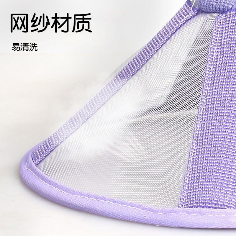 网布透气伊丽莎白圈透气网纱不影响吃喝防舔伤口透视猫咪术后图2