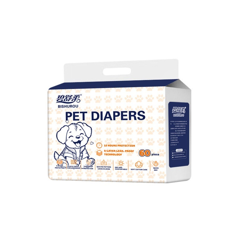 狗狗尿不湿纸尿裤生理裤一次性公母狗变色姨妈巾宠物公狗纸尿裤图5