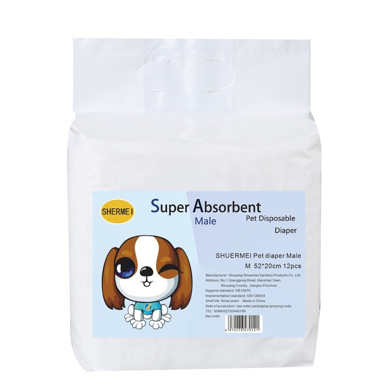 一次性宠物纸尿裤尿垫尿不湿防侧隔漏魔术贴口狗狗生理裤狗狗尿垫图5