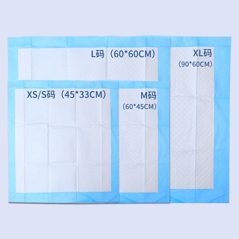 猫狗尿垫宠物一次性训导尿片除臭吸水宠物尿不湿尿裤尿垫宠物图2