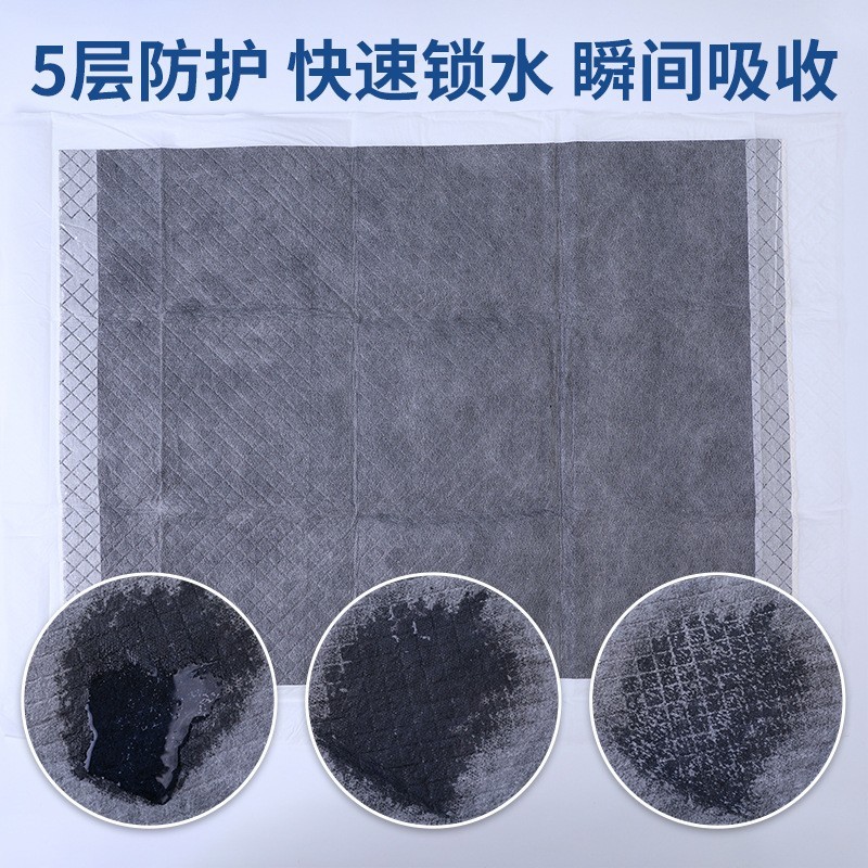 狗宠物尿垫 竹炭除臭吸水垫加厚尿片 一次性宠物用品泰迪尿不湿图4