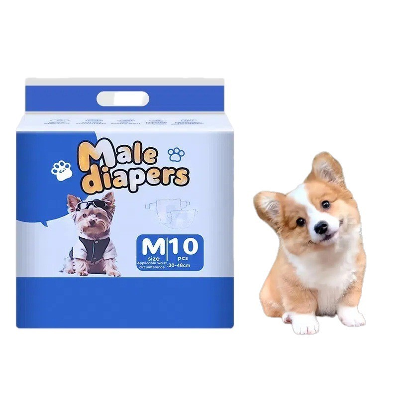 狗狗尿湿生理裤纸尿裤泰迪宠物公狗母狗用月经姨妈裤卫生巾女图5