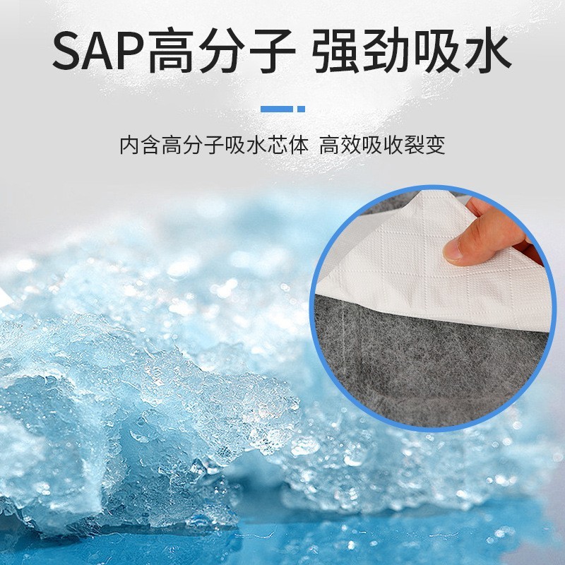 竹炭宠物尿垫尿片加厚隔尿垫宠物用品源头工厂宠物尿不湿除臭尿片图2