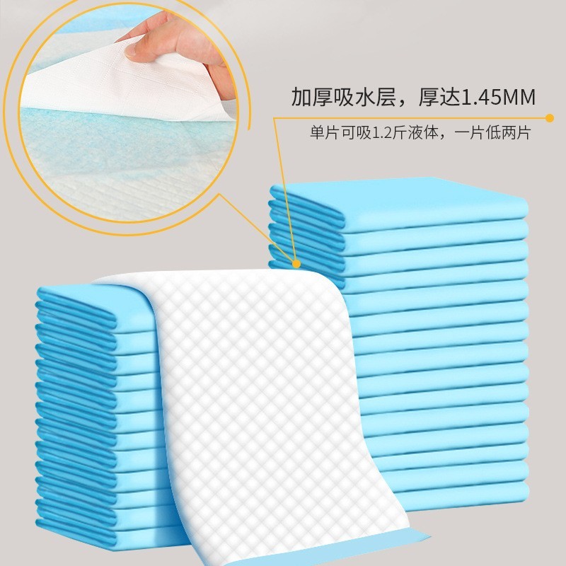 宠物尿垫狗狗训导垫猫狗一次性隔尿垫加厚除臭尿不湿源头工厂图2