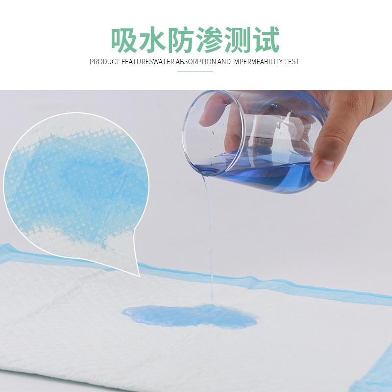 工厂定制宠物尿垫猫狗尿布狗尿垫尿不湿一次性加厚宠物隔尿片图2