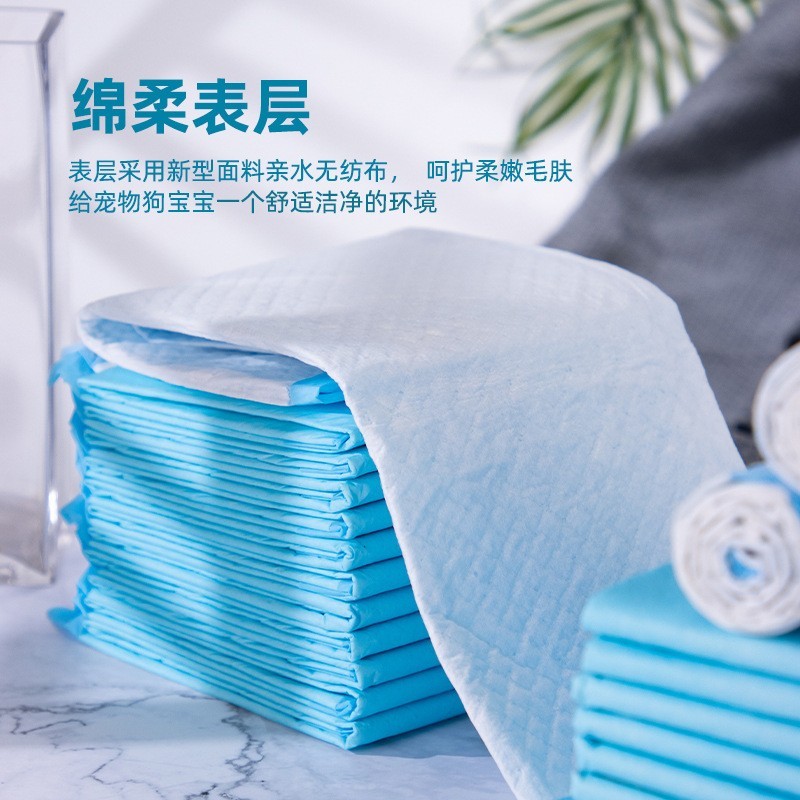 宠物尿垫狗垫加厚吸水尿片狗狗尿垫一次性吸水垫宠物尿片图4