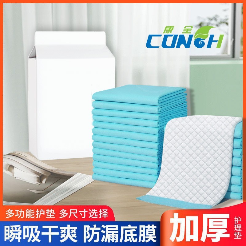 宠物尿垫狗尿垫一次性医用护理垫猫狗护理用品