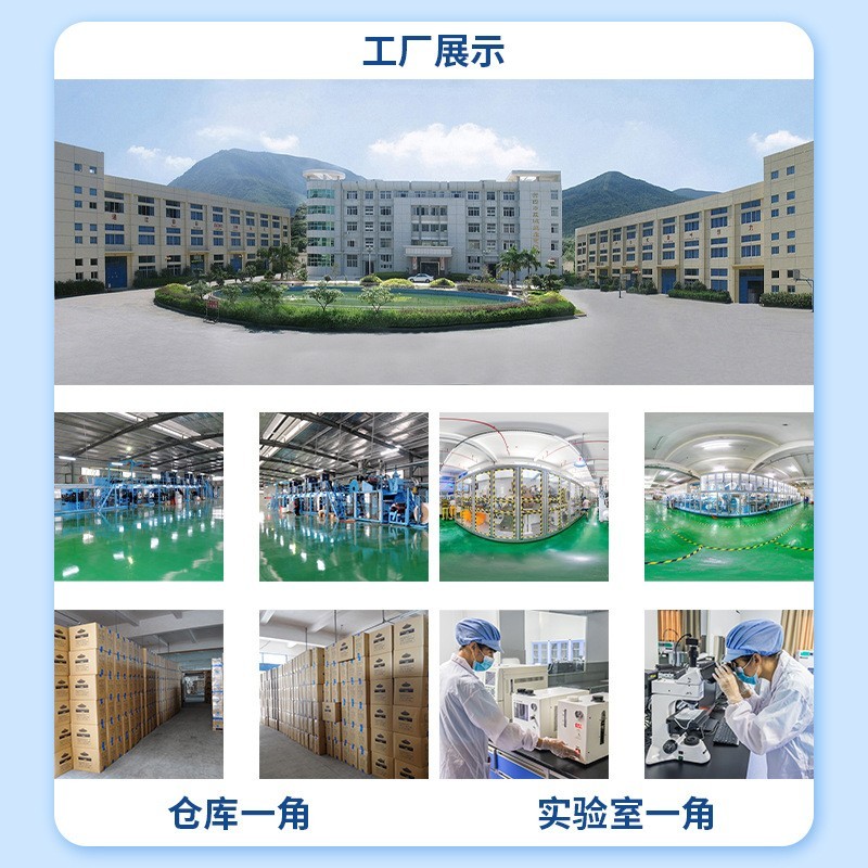 定制萌宠尿不湿狗狗猫训练裤防漏一次性工厂公母狗宠物纸尿裤图3