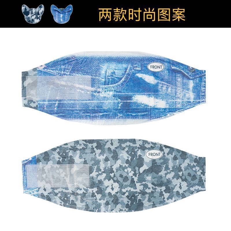 公狗纸尿裤大包装泰迪金毛宠物狗尿片 狗狗尿不湿厂家图2