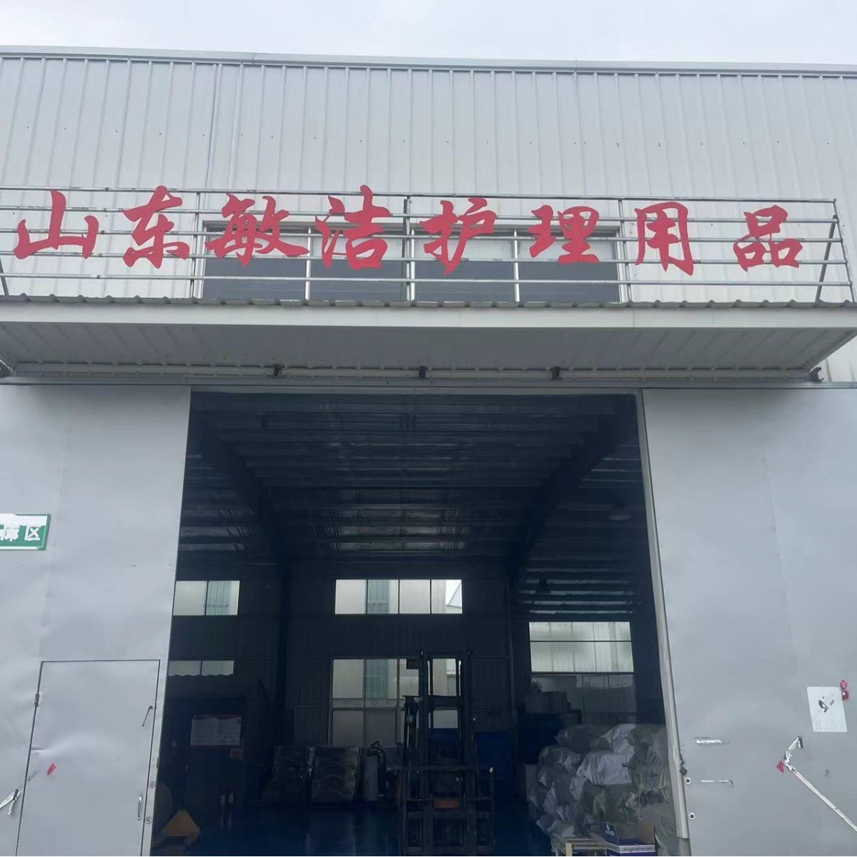 宠物尿垫尿片狗狗隔尿垫加厚竹炭吸水除臭一次性尿布图2