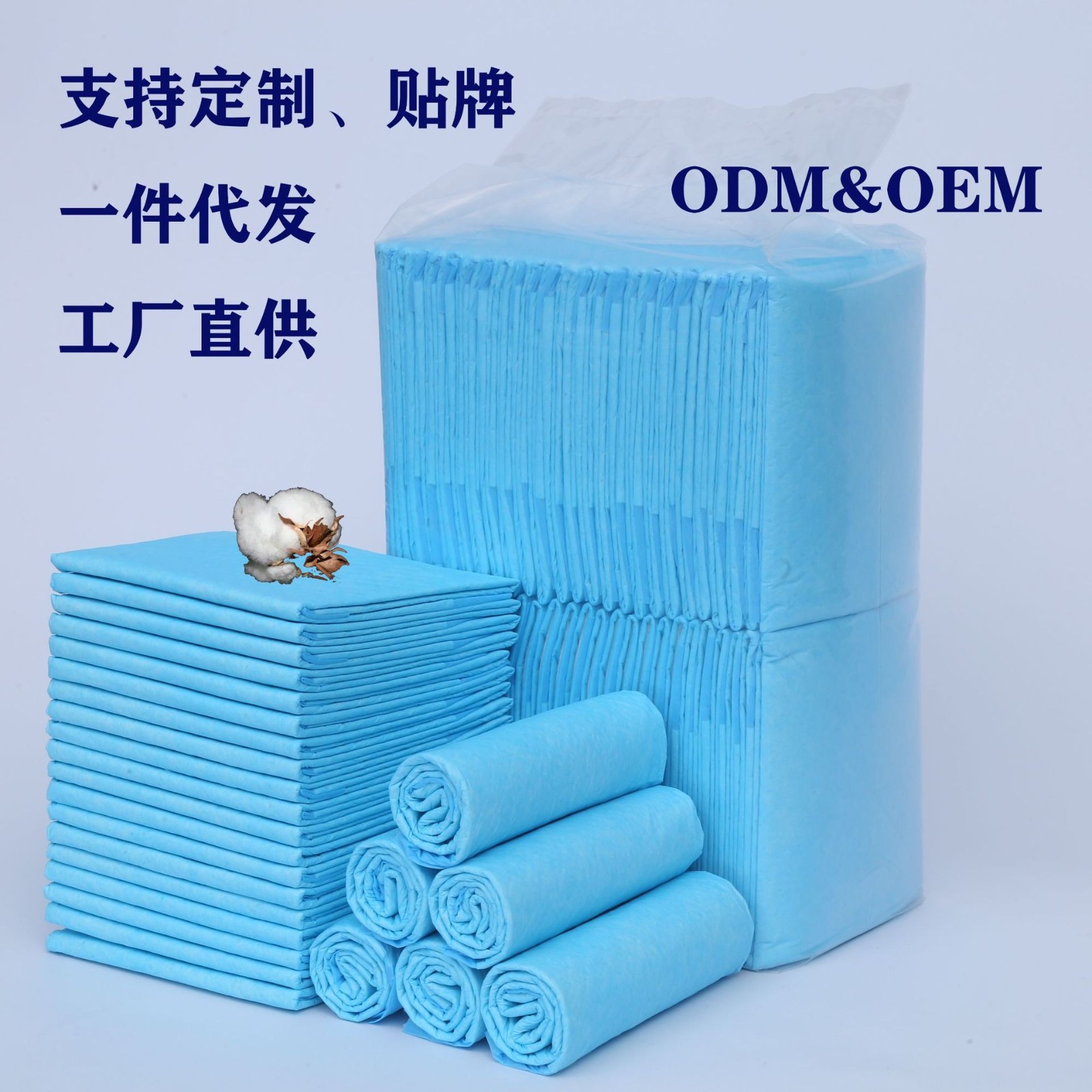 狗狗尿片加厚除臭100片宠物尿垫尿布狗狗泰迪尿不湿尿垫图4