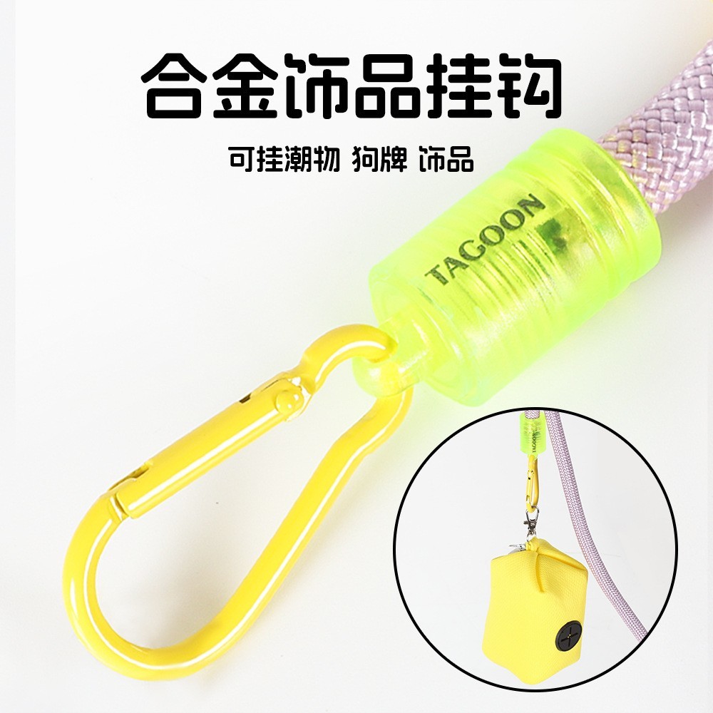 新款跨境宠物牵引绳 可斜挎可调节遛狗绳云朵泡泡棉不勒手P绳图5