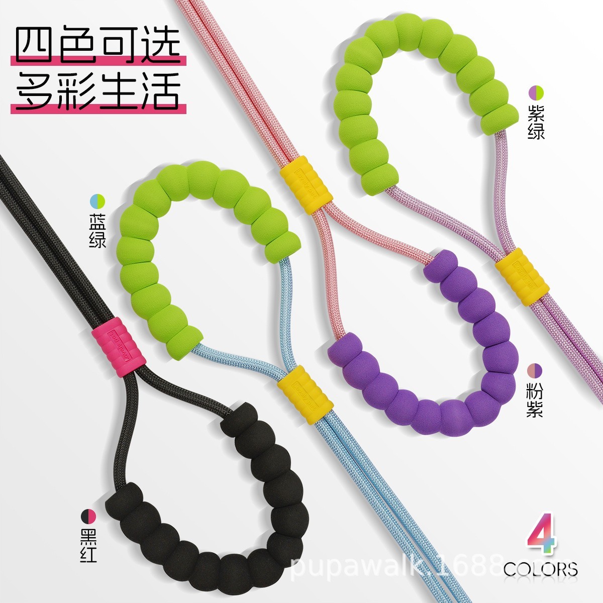 狗狗牵引绳遛狗绳中小型双狗绳耐磨多头牵引一拖二牵引带宠物用品图4